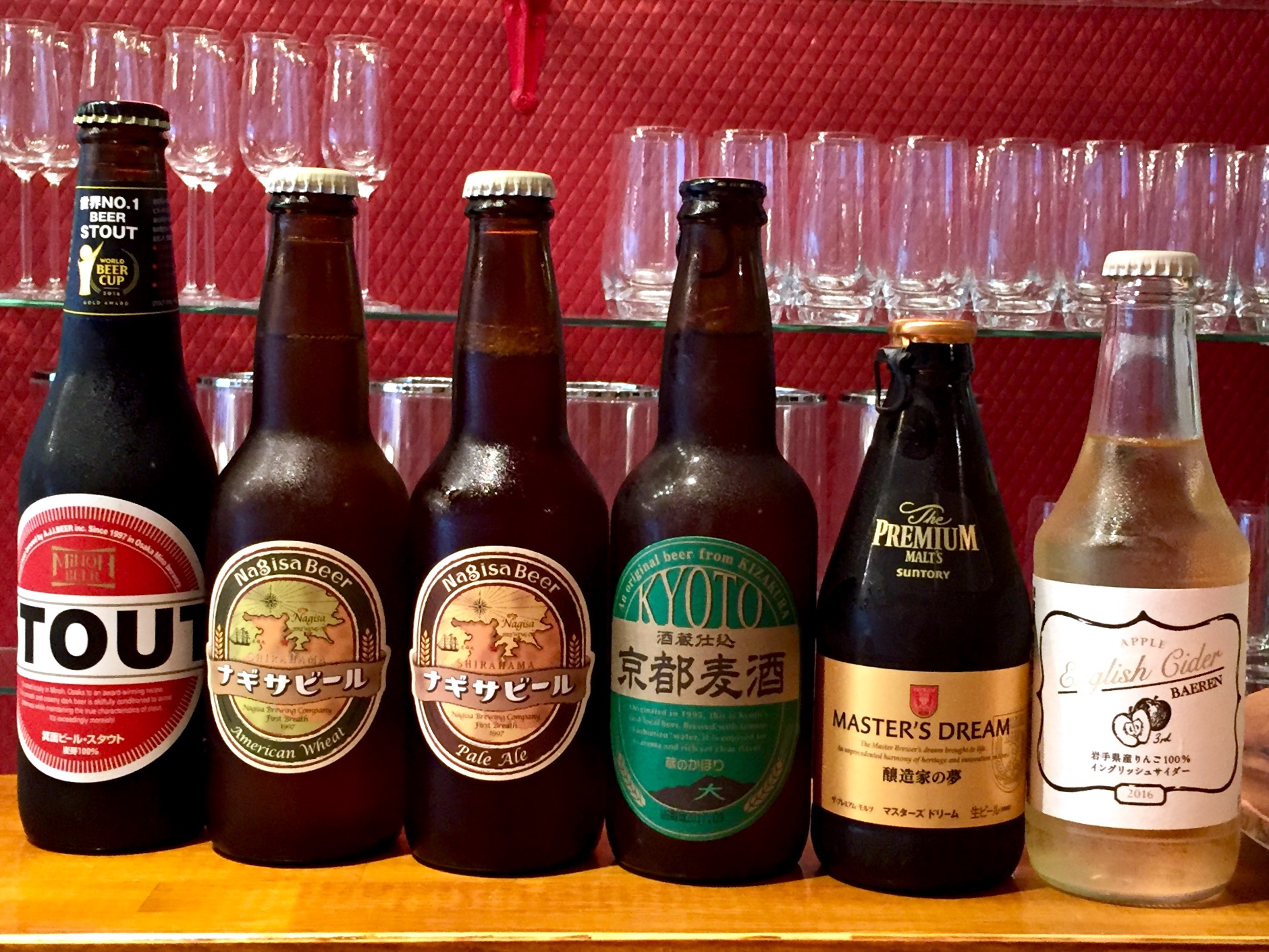 クラフトビール・国産イングリッシュサイダー